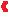Arrow (Left)